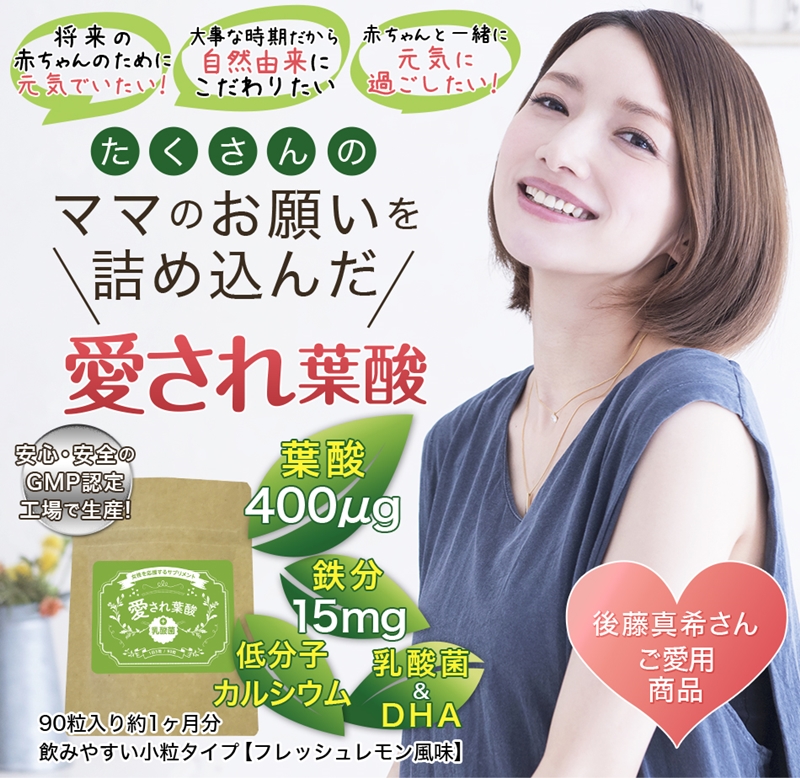 t_TCg